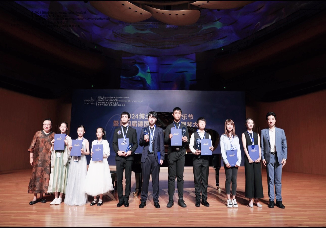 km piano 西安鋼琴總決賽-20240726-002.jpeg